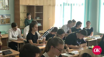 Поддаетесь ли вы чужому влиянию?