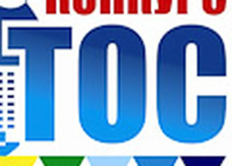 http://www.ognikuban.tw1.ru/wp-content/uploads/2016/10/4ec9a821bad2e6dbad4