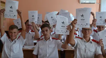 https://ognikubani.ru/wp-content/uploads/2020/09/DSC_0076