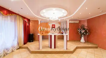 https://ognikubani.ru/wp-content/uploads/2019/09/2-6