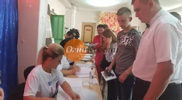 https://ognikubani.ru/wp-content/uploads/2019/09/WhatsApp-Image-2019-09-08-at-10.45.48