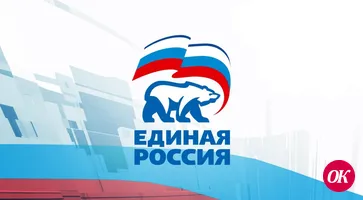 Треть расходов федерального бюджета направят на «социалку»