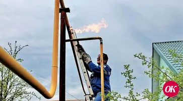 До 2024 года край направит более 1,1 млрд рублей на газификацию 87 населенных пунктов
