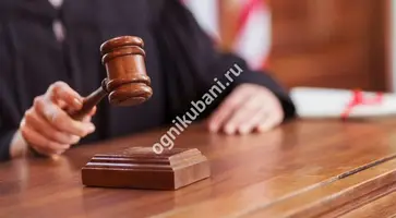 https://ognikubani.ru/wp-content/uploads/2019/10/ct-biz-bitcoin-fraud-trader-charged-20180217-min-1024x576