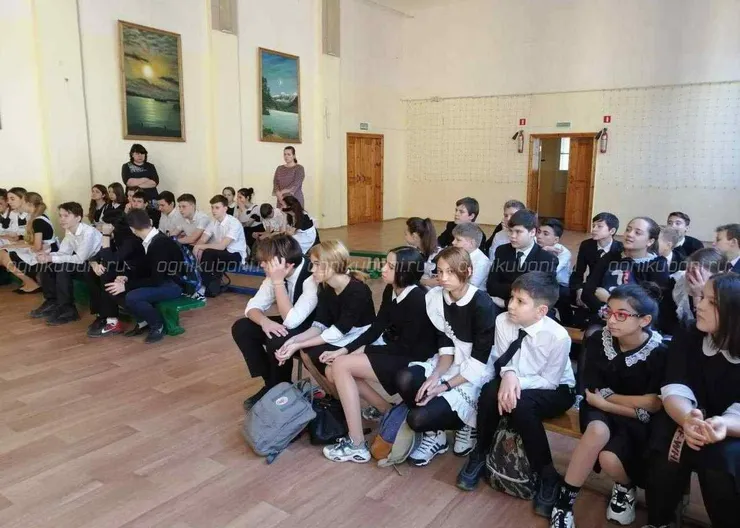 https://ognikubani.ru/wp-content/uploads/2020/01/IMG-20200127-WA0014