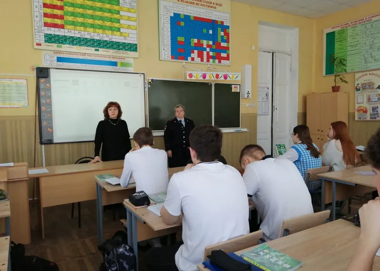 https://ognikubani.ru/wp-content/uploads/2023/04/IMG-20230418-WA0040