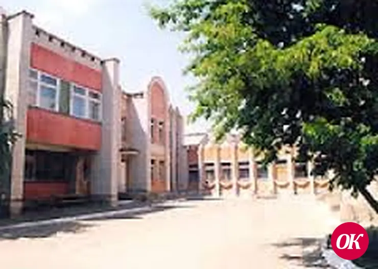 Открыть мир добра
