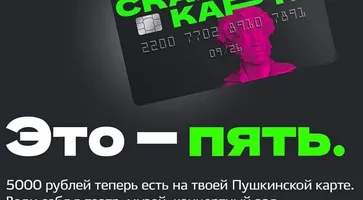 https://ognikubani.ru/wp-content/uploads/2022/02/ognikubani.ru-1-2
