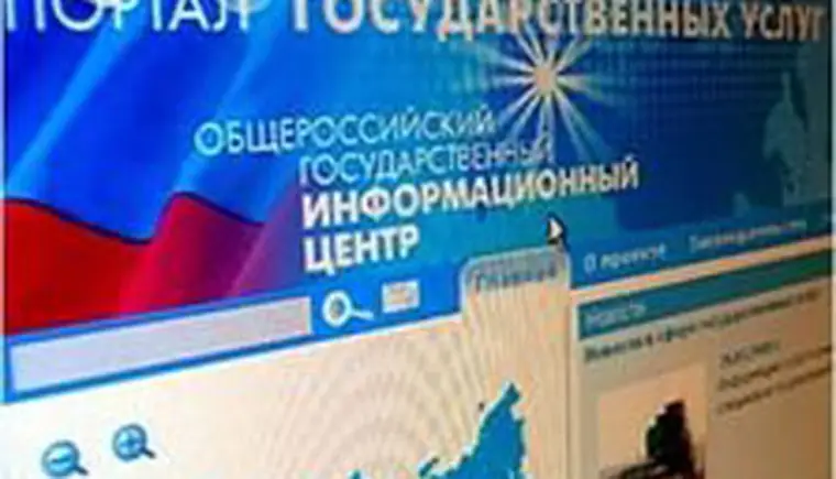 http://www.ognikuban.tw1.ru/wp-content/uploads/2015/06/dopzagruzka222i