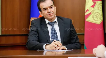 https://ognikubani.ru/wp-content/uploads/2019/12/CblNMSXVAAMIiqq