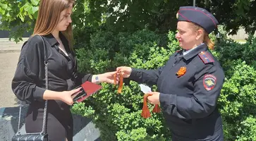САЙТ 5