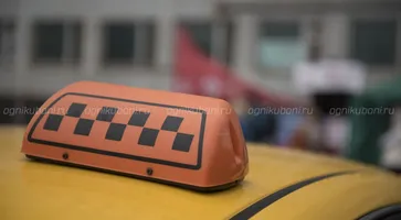 https://ognikubani.ru/wp-content/uploads/2019/12/36bdb5e12cb4c2c9c19fdd19c1dc2609