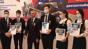 https://ognikubani.ru/wp-content/uploads/2021/04/ognikubani.ru-20-2