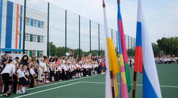 https://ognikubani.ru/wp-content/uploads/2021/09/ognikubani.ru-1-3