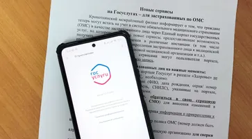 https://ognikubani.ru/wp-content/uploads/2023/02/photo_2023-02-13_15-11-14_2