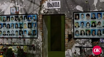 Пусть души детей откликаются на чужую боль. 17 лет с трагических событий "черного сентября" Беслана