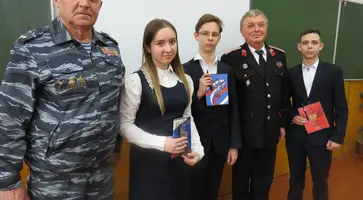 викторина