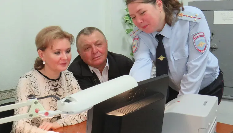 ГОСУСЛУГИ акция