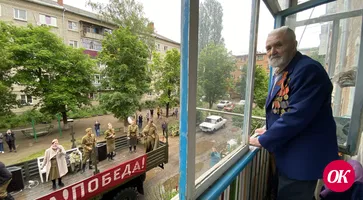 В Кропоткине агитбригады устроили концерты во дворах ветеранов Великой Отечественной войны