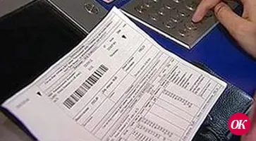 Вопросы и ответы по коммуналке