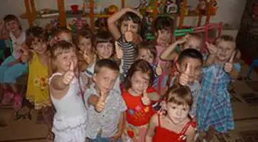 http://www.ognikuban.tw1.ru/wp-content/uploads/2015/12/detsadrrrtttyyyi