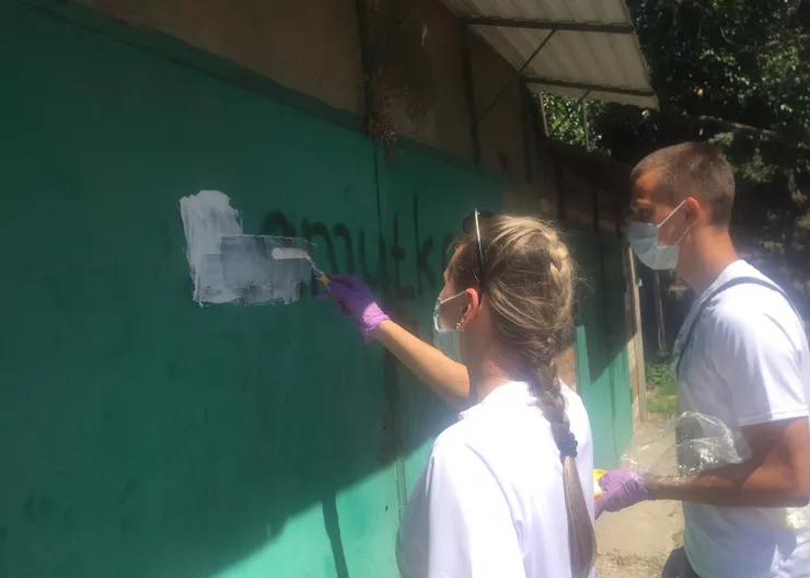 https://ognikubani.ru/wp-content/uploads/2020/06/WhatsApp-Image-2020-06-26-at-13.04.48