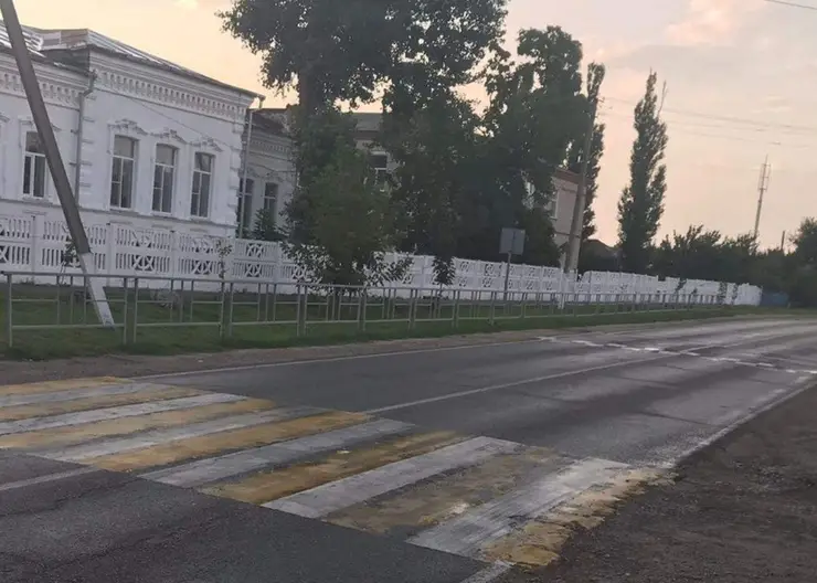 https://ognikubani.ru/wp-content/uploads/2021/08/ognikubani.ru-2-13