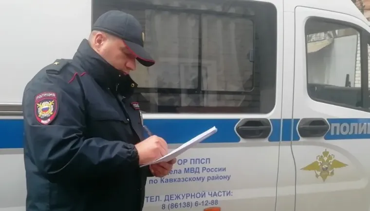 правопорядок 27.03