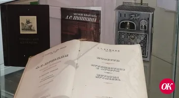 Краеведческий музей г.Кропоткина принял участие во Всекубанской акции «Читаем Пушкина»