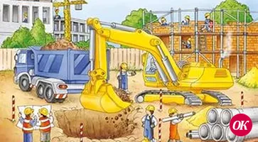 Социальные новостройки