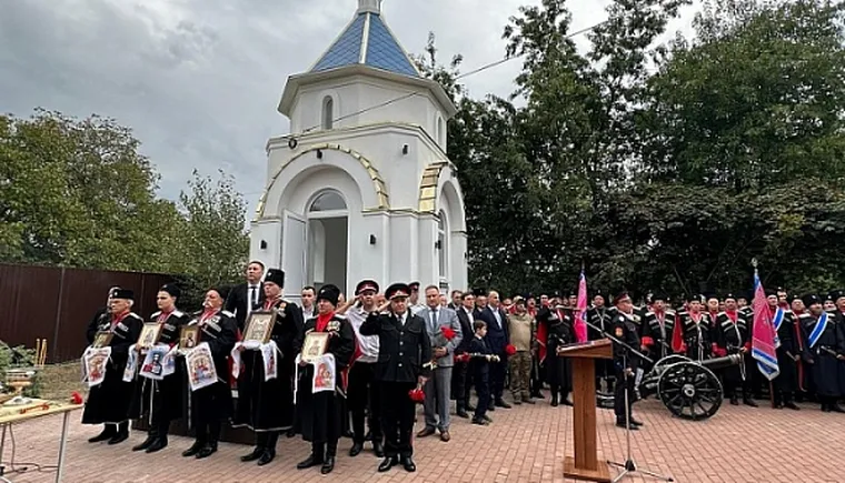 https://ognikubani.ru/wp-content/uploads/2023/10/казаки-1