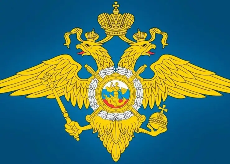 https://ognikubani.ru/wp-content/uploads/2021/08/ognikubani.ru-4-8