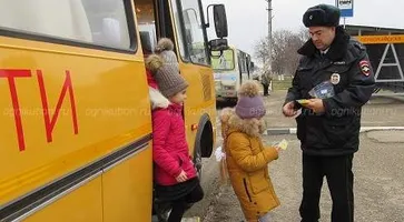 https://ognikubani.ru/wp-content/uploads/2020/02/школьный-автобус