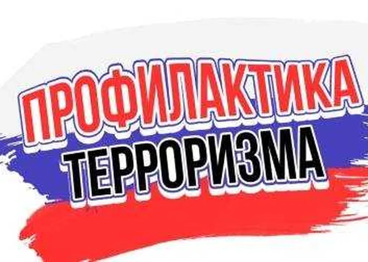 https://ognikubani.ru/wp-content/uploads/2021/01/photo_02140