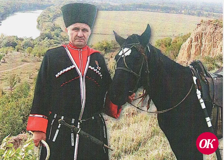 Ваше благородие