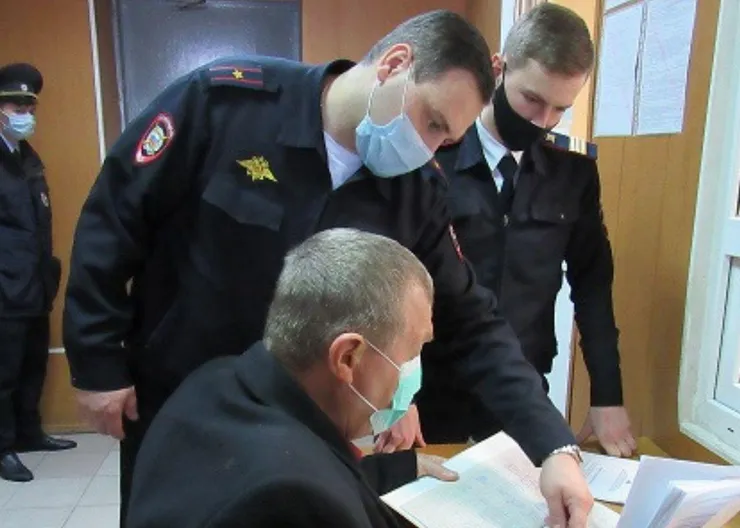https://ognikubani.ru/wp-content/uploads/2022/01/ognikubani.ru-7-2