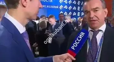 https://ognikubani.ru/wp-content/uploads/2019/11/WhatsApp-Image-2019-11-26-at-14.39.11