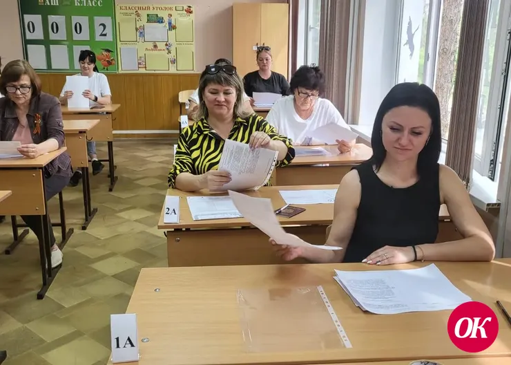 «Теперь вы — ваши дети»