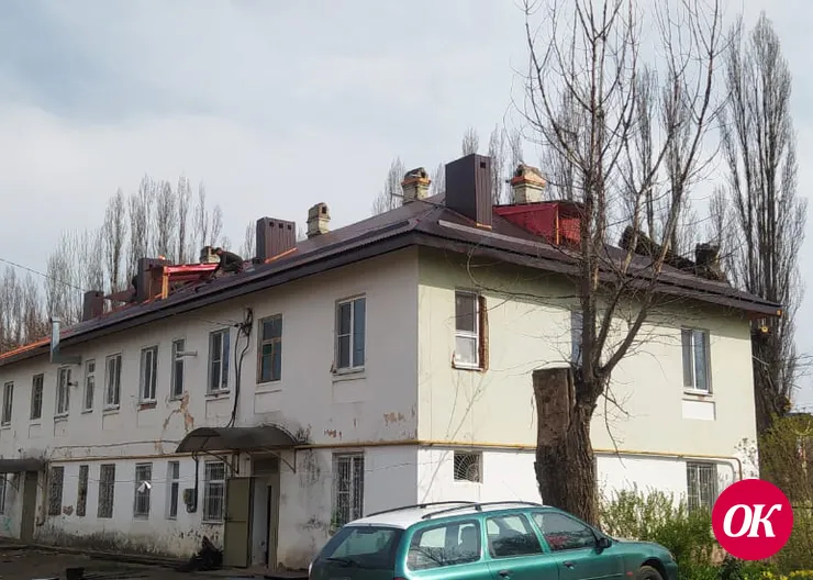 Какие многоквартирные дома будут отремонтированы в этом году?