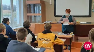 Школьникам СОШ №8 п.имени М.Горького напомнили о вреде наркотиков