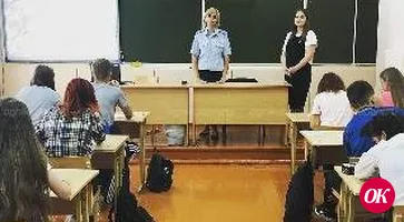 Полицейские и общественники провели беседы по противодействию экстремизму и терроризму в молодежной среде