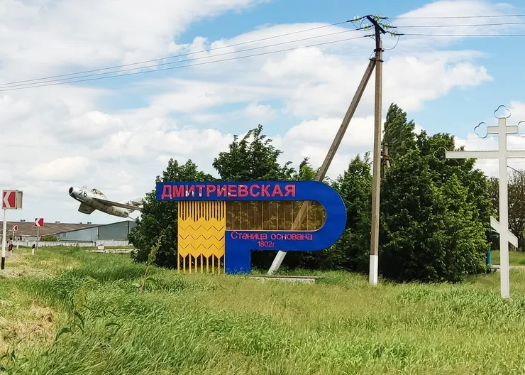 https://ognikubani.ru/wp-content/uploads/2023/02/1_1-1