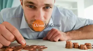 https://ognikubani.ru/wp-content/uploads/2019/10/i_8888858