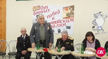 Память — погибшим, слава — живым!