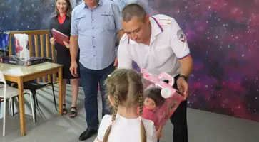 кукла