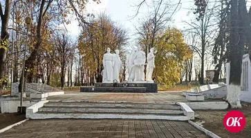 Парк «Юность» хранит трагическую историю