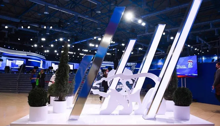https://ognikubani.ru/wp-content/uploads/2021/12/photo_2021-12-04_12-38-57