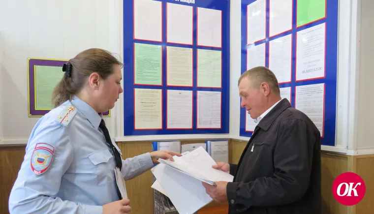 В отделе по вопросам миграции проведена акция по предоставлению госуслуг в электронном виде