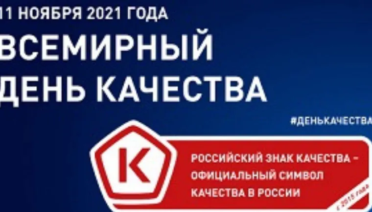 https://ognikubani.ru/wp-content/uploads/2021/11/ognikubani.ru-14