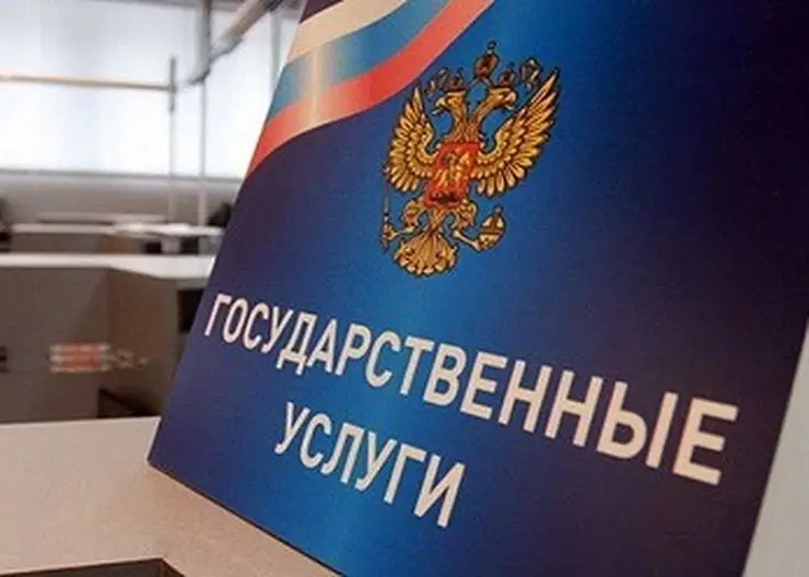 https://ognikubani.ru/wp-content/uploads/2020/05/4e7c8b62-6223-4a92-9ff7-2222703ed20b